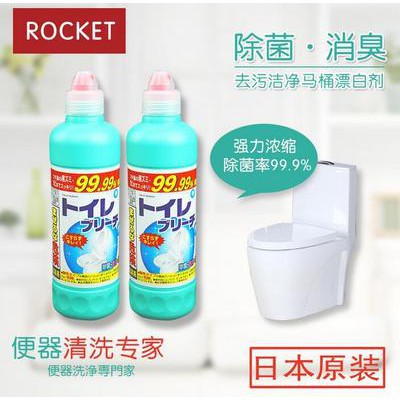 Nước tẩy toilet Rocket Soap 500g giúp tẩy trắng, làm sạch và đem lại hương tươi mát Nhật Bản