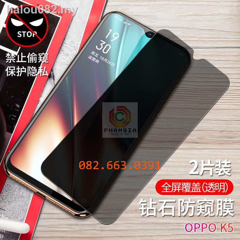 Dán cường lực chống nhìn trộm Oppo K3 / K5 / F15 dẻo nano