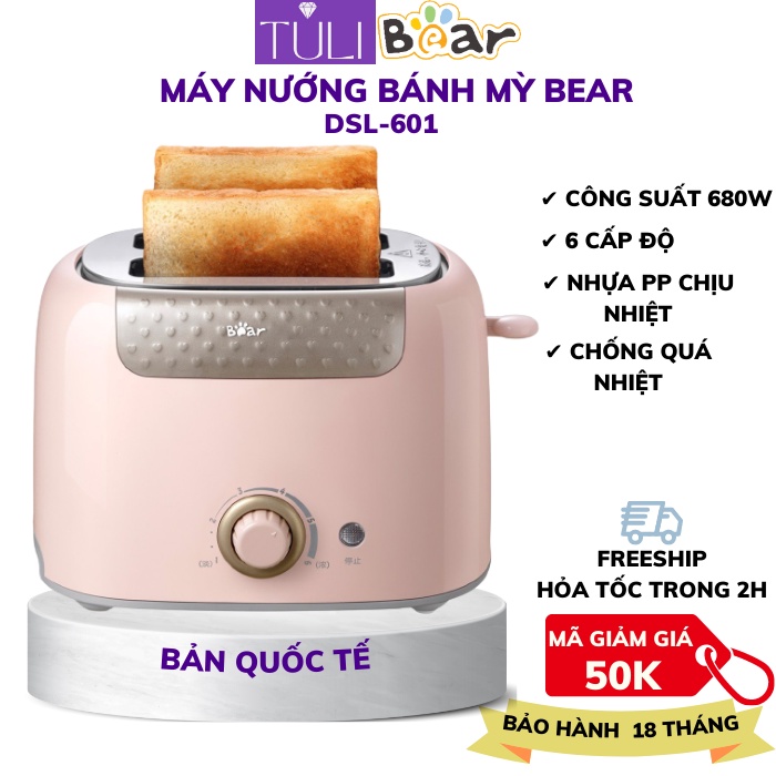 Máy nướng bánh mì sanwich Bear DSL-601 ( bản Quốc tế) 2 khe nướng với 6 cấp độ chống quá nhiệt nướng đều không cháy