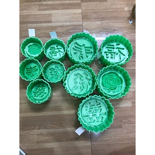 KHUÔN NHỰA ẤN XÔI PHƯỚC LỘC THỌ HỶ HOA HÔNG HOA SEN 9CM VÀ 13CM TRÒN KHÍA XANH