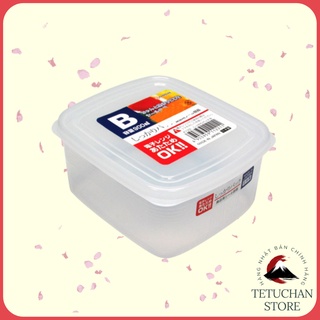 Hộp đựng thực phẩm nhựa cao cấp chữ nhật Nakaya bảo quản thực phẩm, đồ khô 900mL Nhật Bản - Tetuchan Store