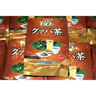 Trà ổi Nhật Bản orihiro