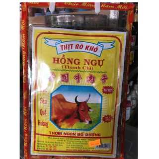 SỈ 5KG Khô bò miếng mềm tứ xuyên