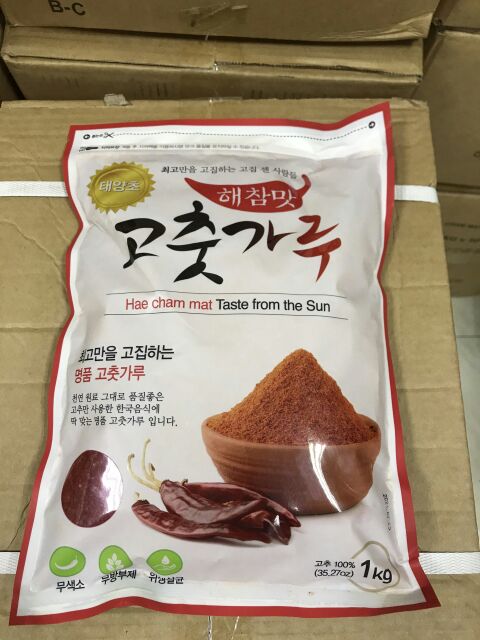 Ớt bột Hàn Quốc loại 1kg Ơt vẩy làm kim chi | BigBuy360 - bigbuy360.vn