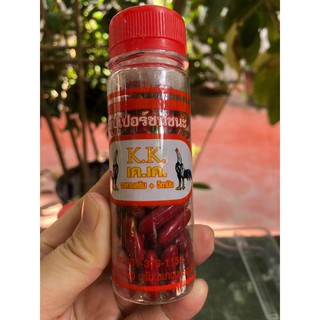Bổ Máu VIP cho Gà