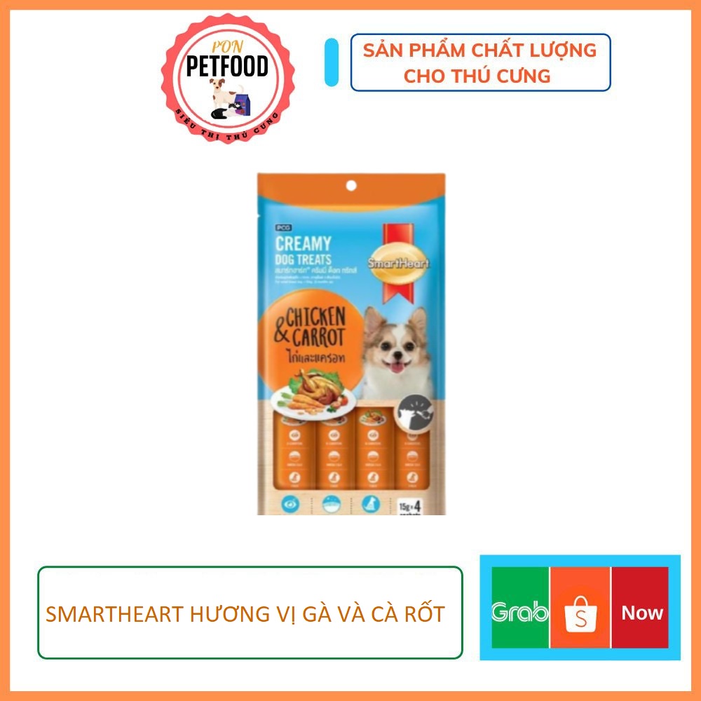 BÁNH THƯỞNG DẠNG KEM SMARTHEART HƯƠNG VỊ GÀ VÀ CÀ RỐT