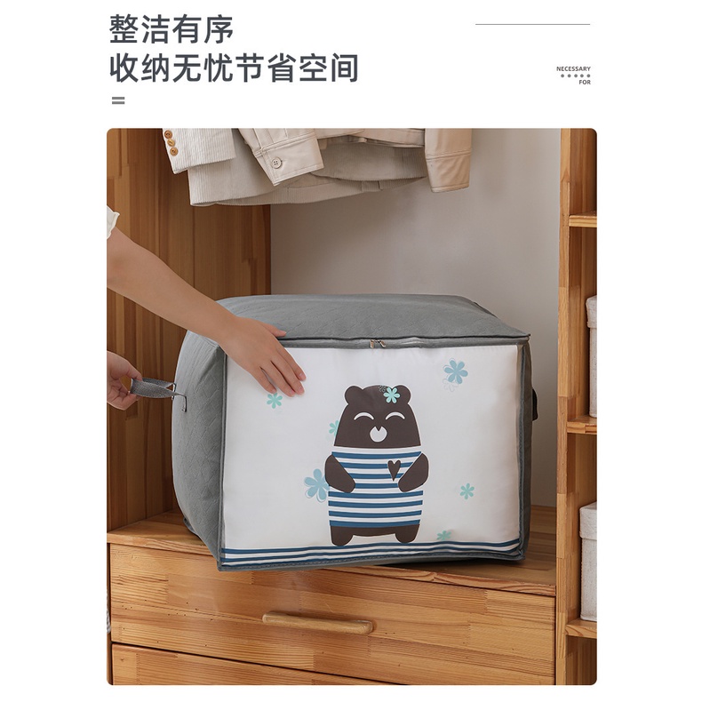 Túi đựng quần áo chăn mền bằng vải không dệt dày dặn chống ẩm tiện lợi