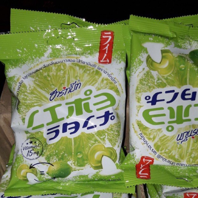 Kẹo chanh muối 120g
