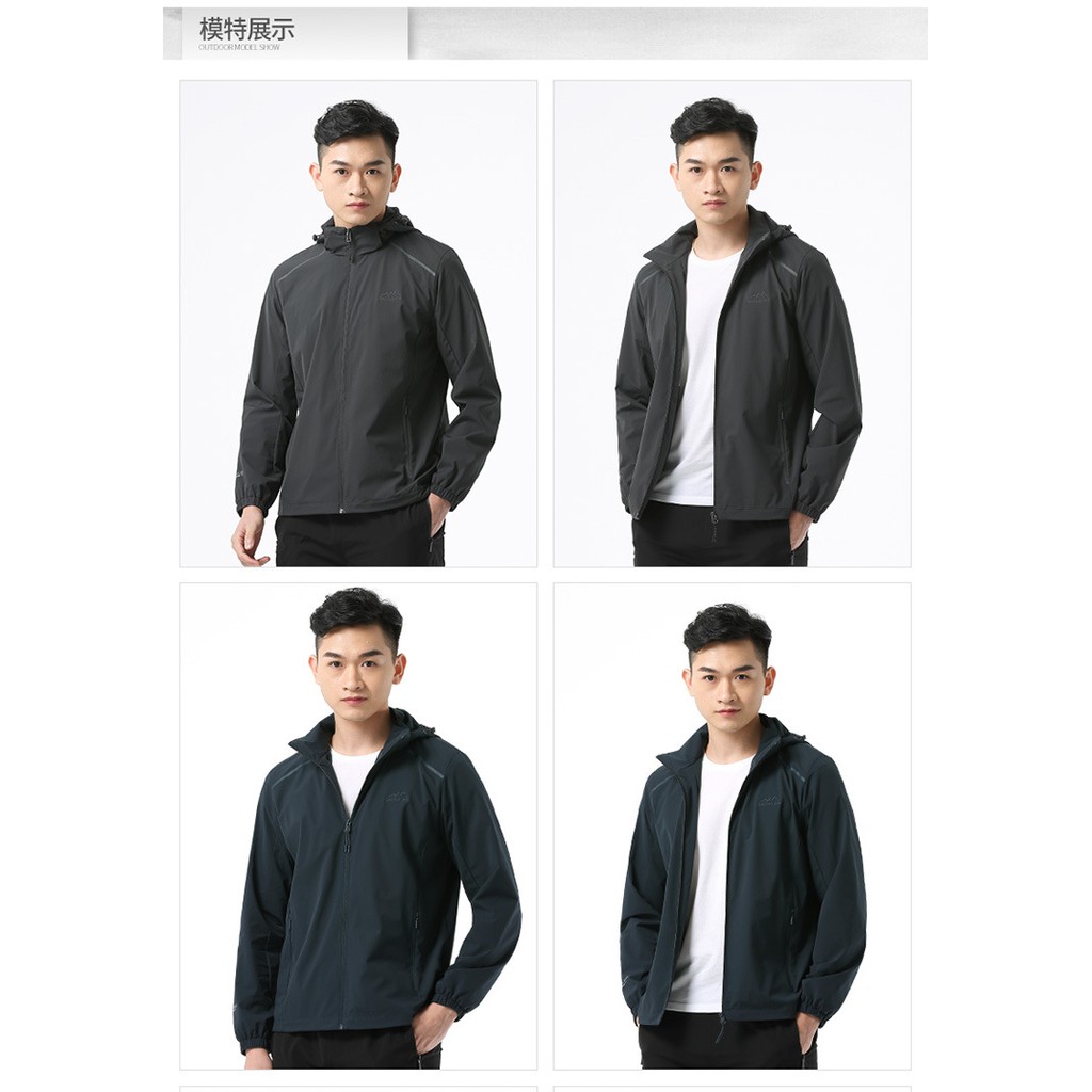 Áo Khoác Dù NamFREESHIPcó nón Cao Cấp From Chuẩn Đẹp