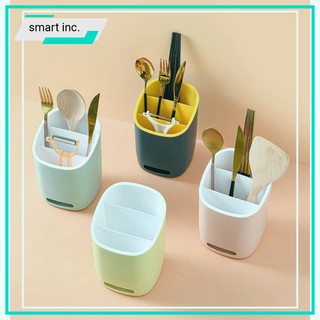 [TẶNG QUÀ 0Đ] Hộp Ống Đựng Muỗng Đũa Thìa Nhà Bếp Hộp Cắm Bút Viết Giá Rổ Kệ Cắm Để Dao Kéo Muỗng Đũa Nĩa Khay Đa Năng.. | BigBuy360 - bigbuy360.vn