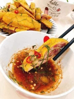 Gà ủ muối hoa tiêu