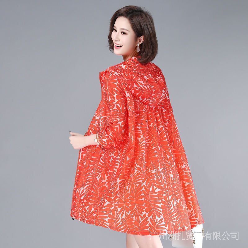 Áo Khoác Cardigan Chống Nắng Dáng Dài Rộng Phong Cách Hàn Quốc Thời Trang Mùa Hè 2022 Dành Cho Nữ