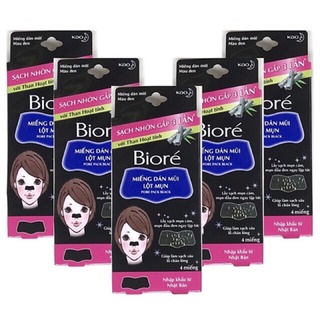 Miếng dán lột mụn Biore