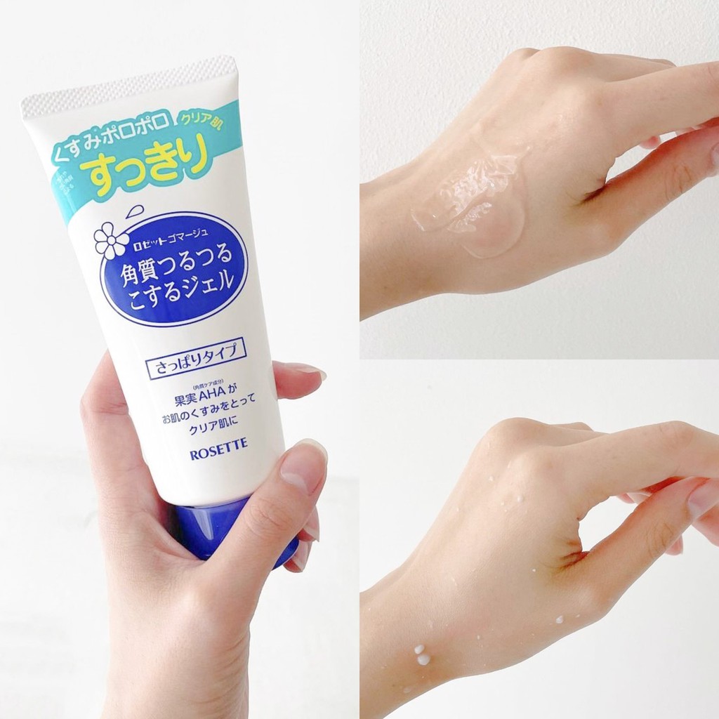 Gel tẩy da chết 🔻AUTH - FREESHIP🔻Rosette Peeling 120g (Xanh da dầu, hỗn hợp - Đỏ da khô, da thường) - Nhật Bản