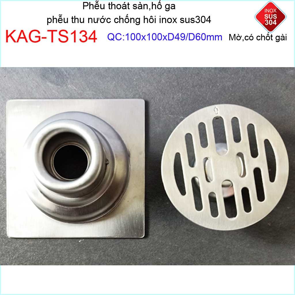 Phễu thoát sàn chống mùi hôi có chốt gài, Phễu thu nước  inox 304, thoát sàn Kace 10D60 KAG-TS134