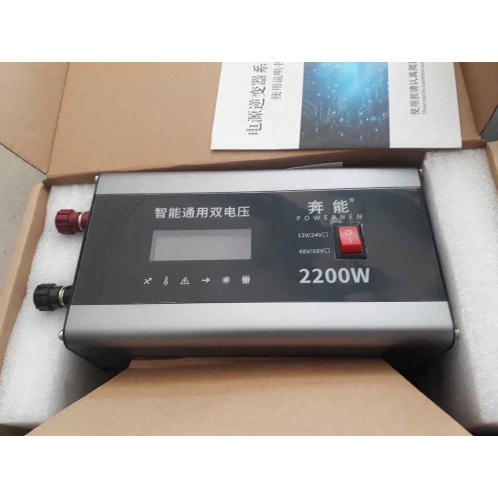 Bộ kich nguồn điện 12v-24v lên 220v 2200W-Bộ Chuyển Đổi Điện Inverter 2200W - 12v-24v 2200W Tự động nhận đầu vào