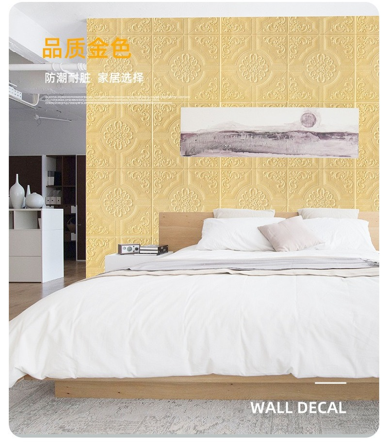Miếng Dán Trang Trí Tường 3d Kiểu Âu Mỹ