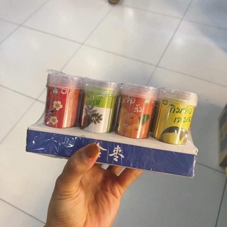 Kẹo xí muội