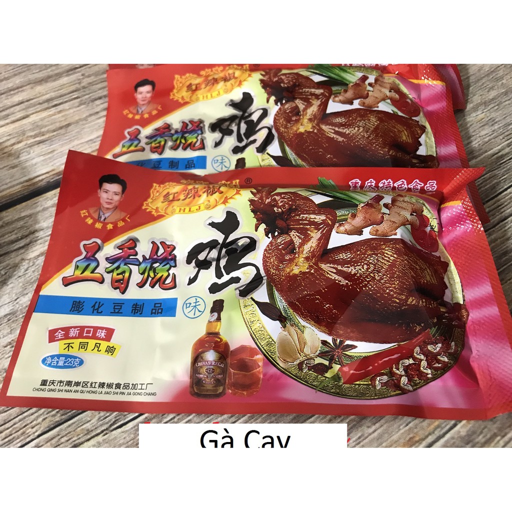 [Mã 77FMCGSALE1 giảm 10% đơn 250K] Gà Cay - Gà Ngọt Tứ Xuyên Siêu Ngon | BigBuy360 - bigbuy360.vn