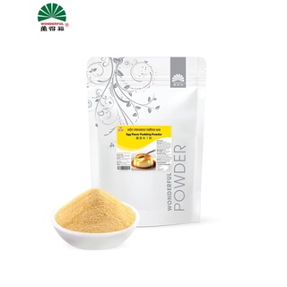 Bột pudding trứng Wonderful 1kg