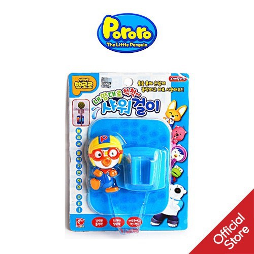 Giá Để Vòi Sen Pororo Bath Book