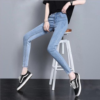 Quần jean nữ, quần bò nữ co giản cao cấp lưng cao VNXK