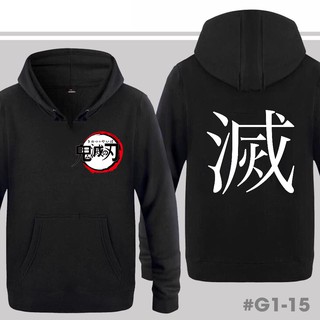 🔥SALE SỐC🔥 Áo khoác hoodie đen Kimetsu No Yaiba - áo Anime đẹp giá rẻ chất lượng