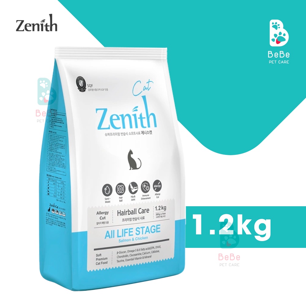 [1.2Kg] Hạt Mềm Zenith Hairball Care Cho Mèo Mọi Lứa Tuổi