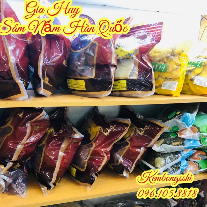 [HÀNG MỚI] Nấm Linh Chi Đỏ túi Nâu Hàn Quốc, Túi 1kg