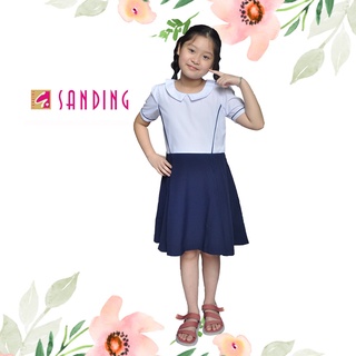 ĐẦM HỌC SINH VIỀN LE COUP CẤP 1 & 2