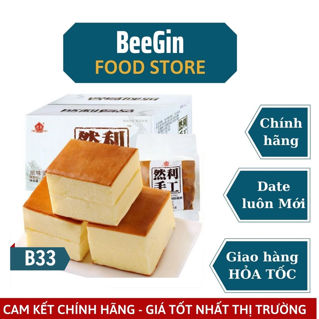 BÁNH SHOUGONG MÔNG TO ĐÀI LOAN 120g - B33C