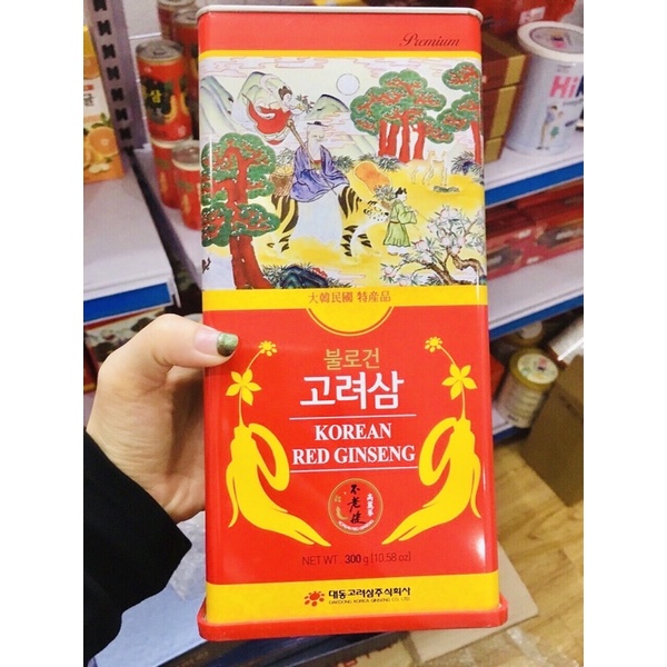 [HÀNG MỚI VỀ] Hồng Sâm Củ Khô DEADONG HÀN QUỐC, Hộp 300gr