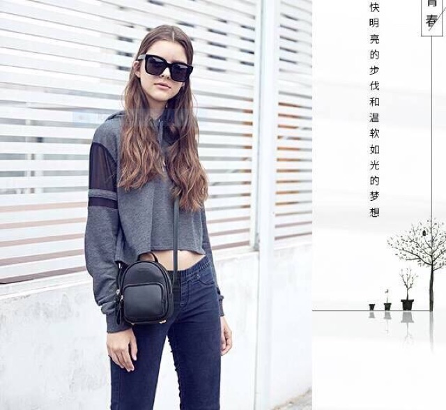 Balo mini Micocah Auth