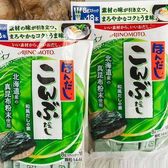 Hạt nêm rong biển Ajonomoto