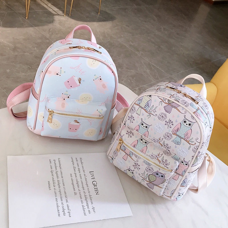 Korean style Girl mini backpack fashion cute children trendy girl travel bag middle and older children travel backpack