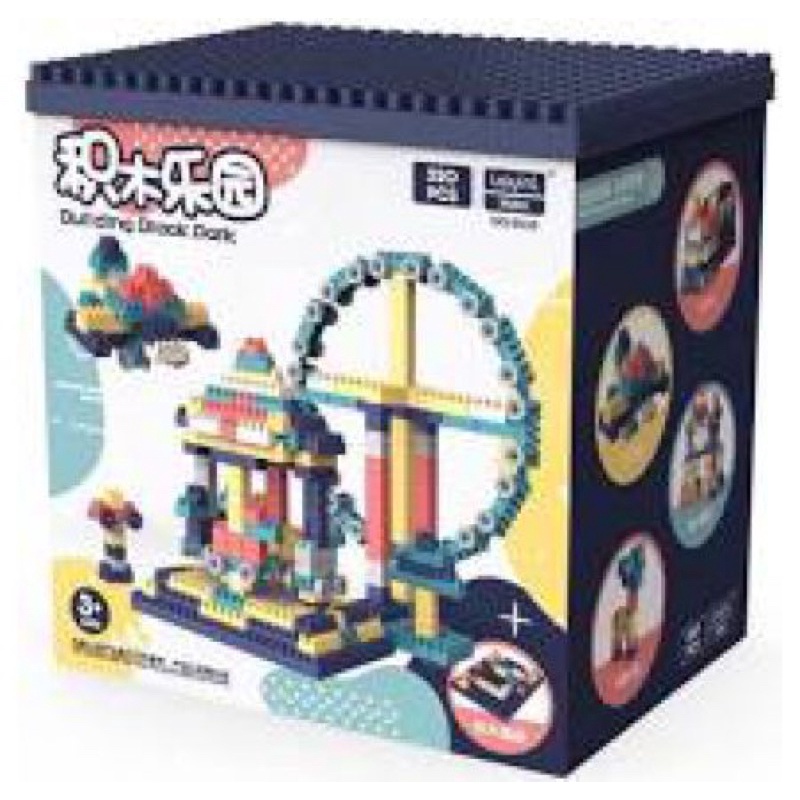 Đồ chơi lego ghép hình 520 chi tiết đồ chơi xếp hình thông minh giúp bé thoả sức sáng tạo Binkids DC24