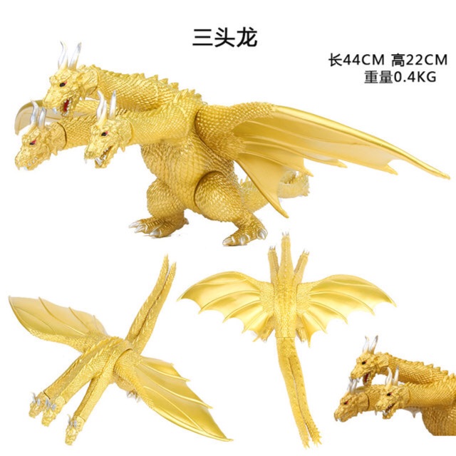 Size To 22-31cm Mô Hình Godzilla Mechgodzilla Kong Rồng 3 đầu Ghidorah ✨