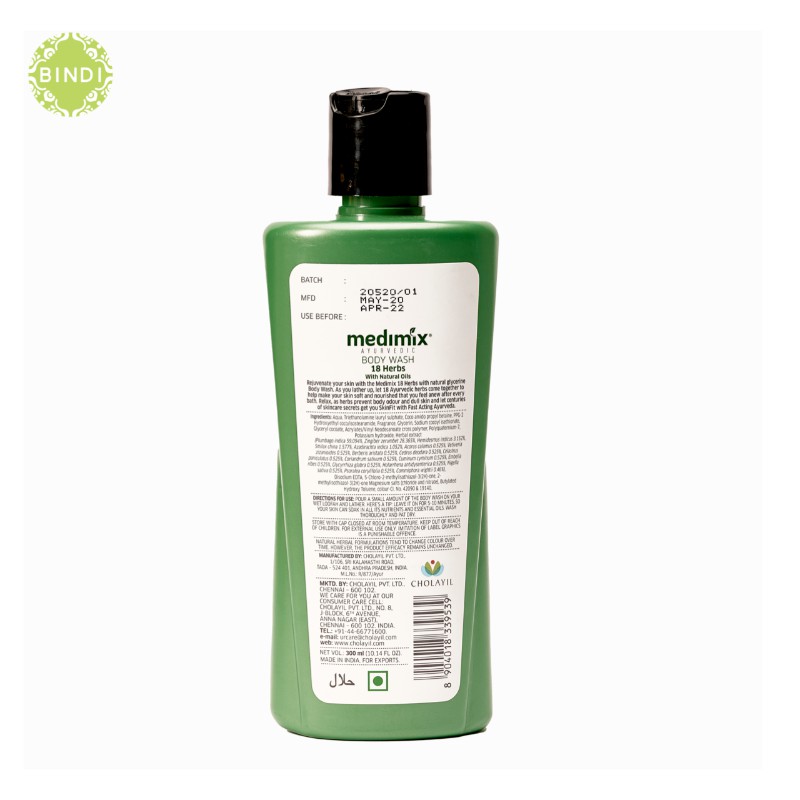 Sữa Tắm Medimix 18 Loại Thảo Dược 300ml