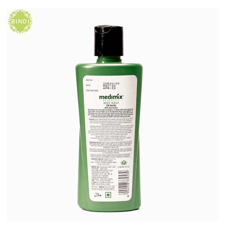 Sữa Tắm Medimix 18 Loại Thảo Dược 300ml (Medimix Ayurvedic Body Wash 18 Herbs with Natural Oils)