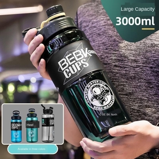 Bình Nước Thể Thao Cỡ Lớn Cho Nam Và Nữ