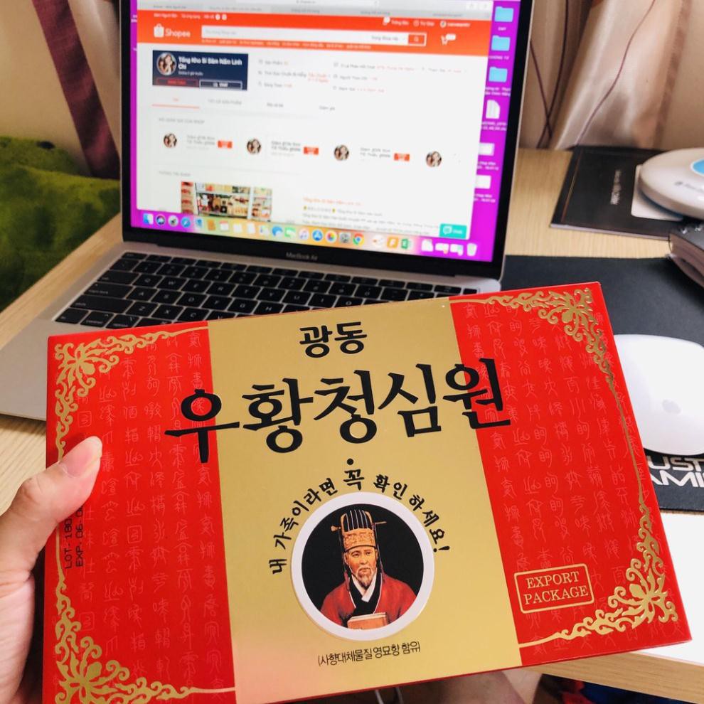 An Cung Ngưu Hoàng Vũ Hoàng Thanh Tâm Hàn Quốc, Hộp 10 Viên