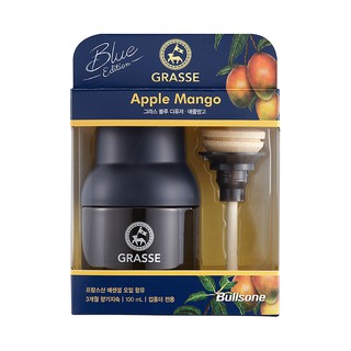 Nước Hoa Xe Hơi 100% Tinh Dầu Pháp Grasse Diffuser Blue Apple Mango 100ml