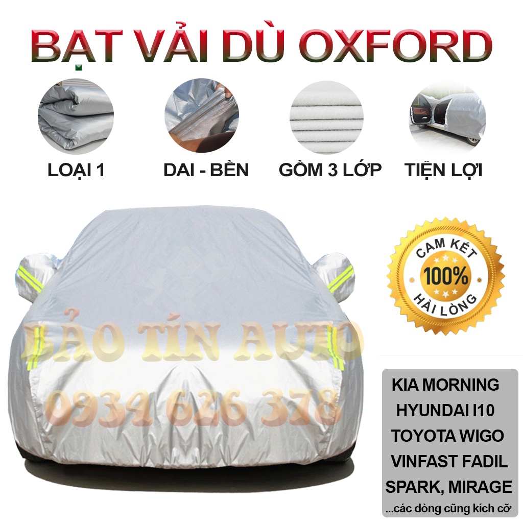 [LOẠI 1] Bạt phủ trùm bảo vệ xe ô tô 5 chỗ Morning, i10, Wigo, Vinfast Fadil, Spark, Mirage | Bảo Tín Auto