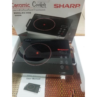 BẾP  HỒNG NGOẠI SHARP KS 3900