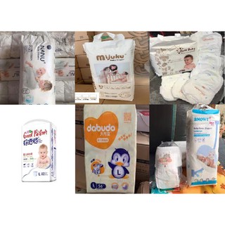 Combo 100 bỉm quần nanu/ mijuku m/l/xl/xxl/3xl bens/dabudo/goodpartner
