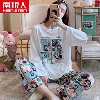 Bộ mặc nhà siêu xinh