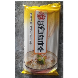 Mỳ Sợi Phở Sợi To Otogi Hàn Quốc 900G/ 1 Gói