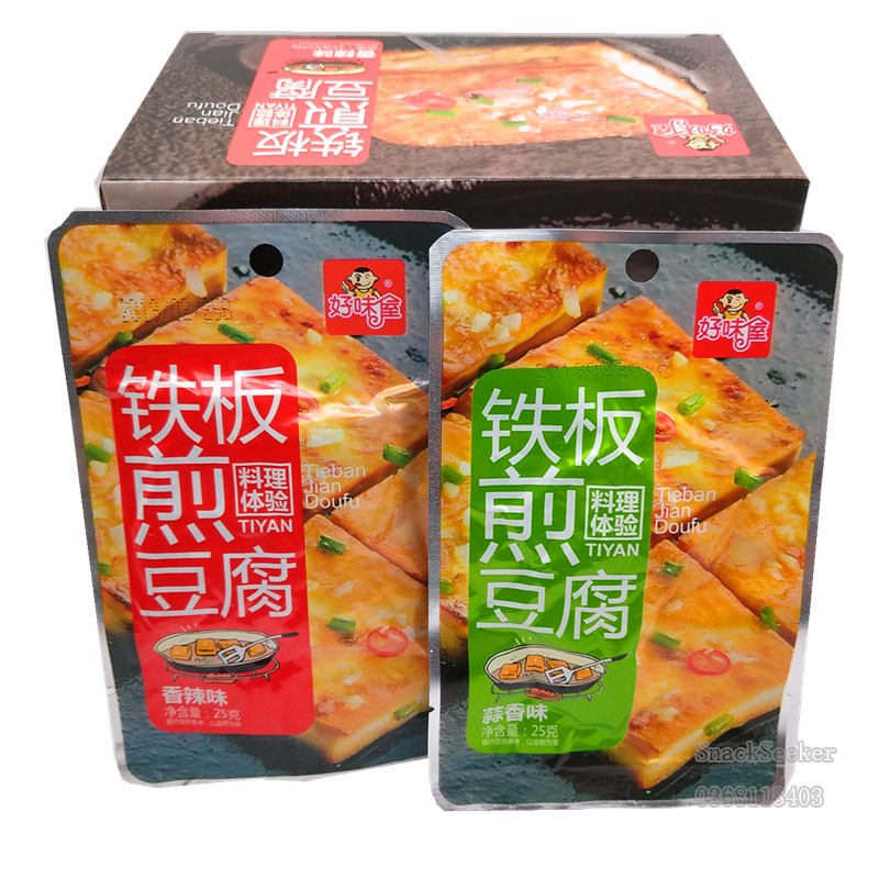 Đậu Hũ Chiên giòn tẩm vị siêu ngon - Snackseeker - Đậu hũ rán chiên giòn - Đồ ăn vặt Trung | BigBuy360 - bigbuy360.vn