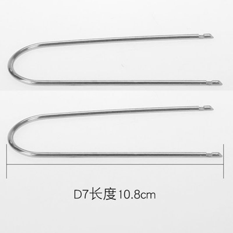 Bộ 2 Dụng Cụ Tháo Gỡ Radio Xe Hơi Citroen Bằng Thép Không Gỉ