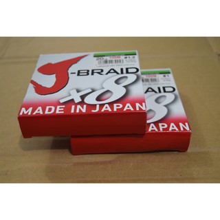 Dù câu cá, dù câu daiwa 100m braid x8 nhật bản